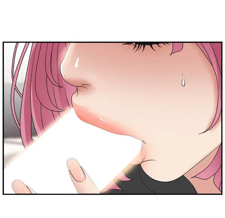 主播小姐第 1 话P58