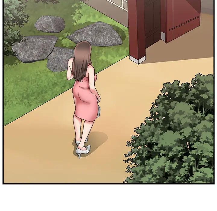 主播小姐第 1 话P90