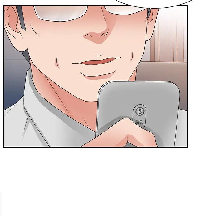 主播小姐第 1 话P55