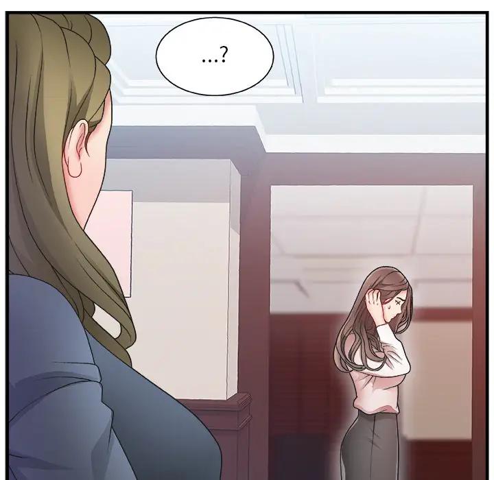 主播小姐第 1 话P19