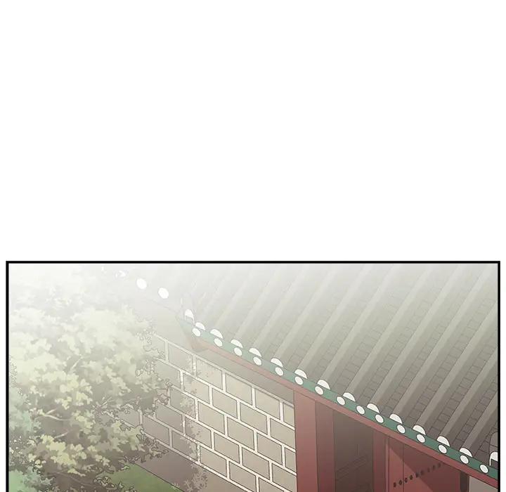 主播小姐第 1 话P89