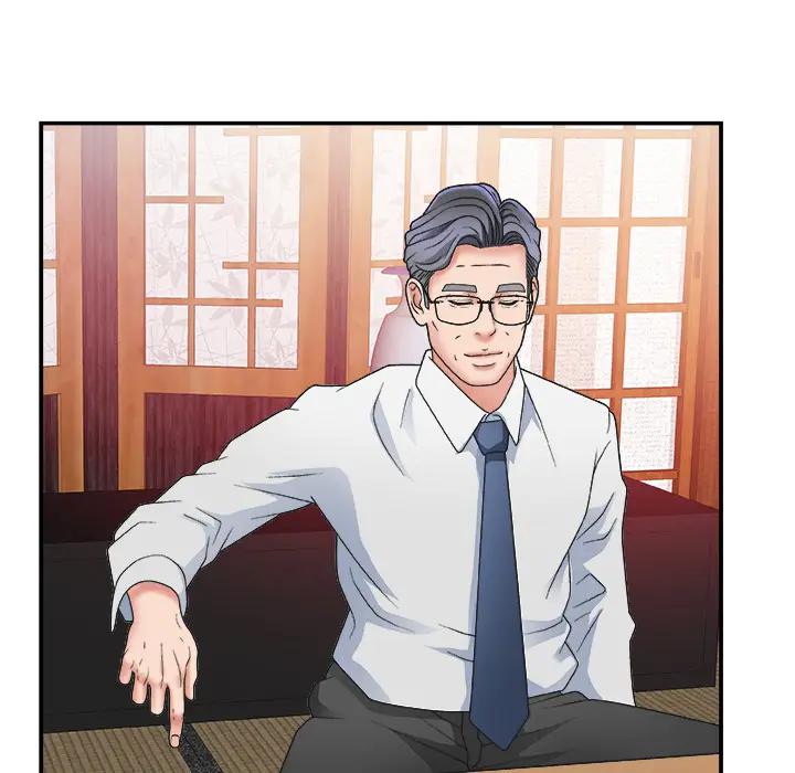 主播小姐第 1 话P119