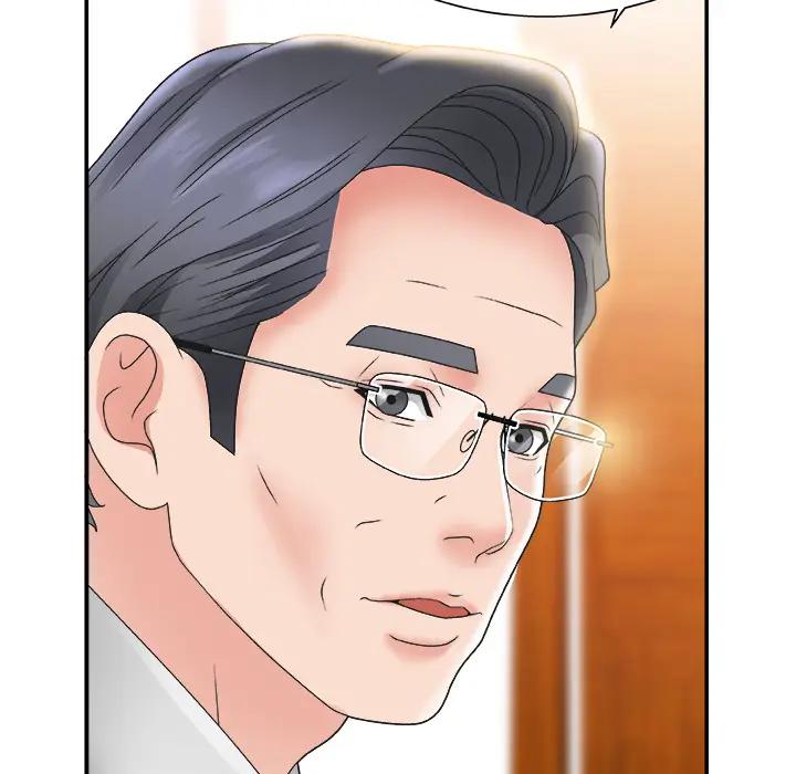 主播小姐第 1 话P136