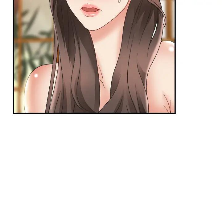 主播小姐第 1 话P131