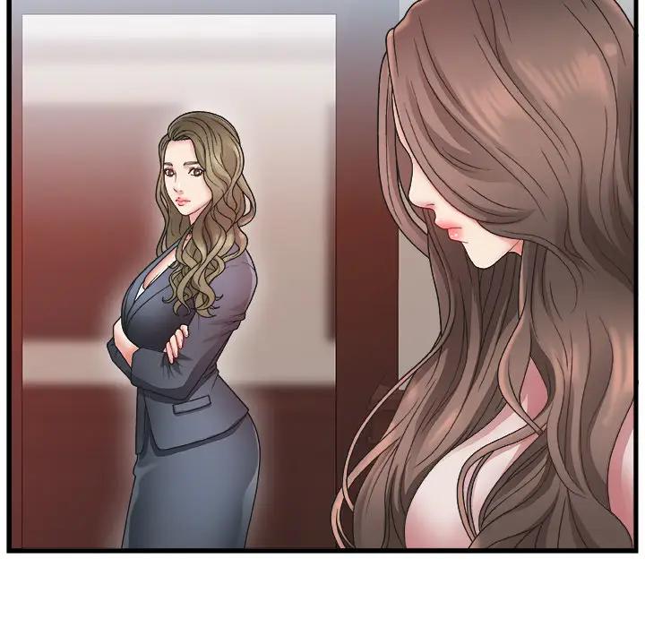 主播小姐第 1 话P21