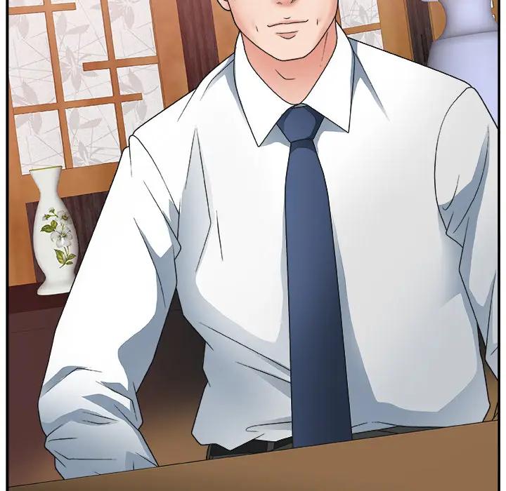 主播小姐第 1 话P110