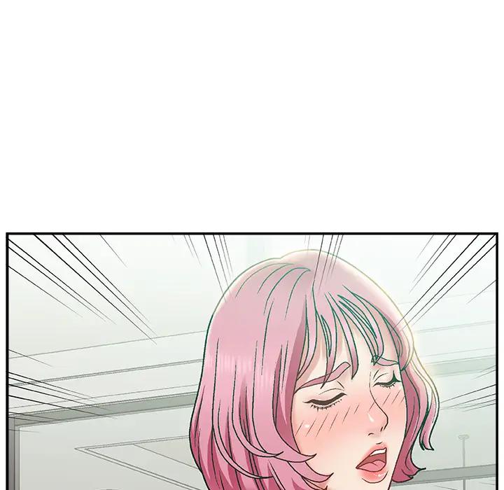 主播小姐第 1 话P78