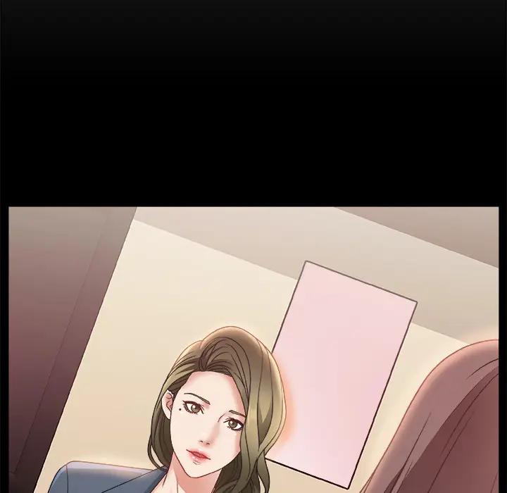 主播小姐第 1 话P98