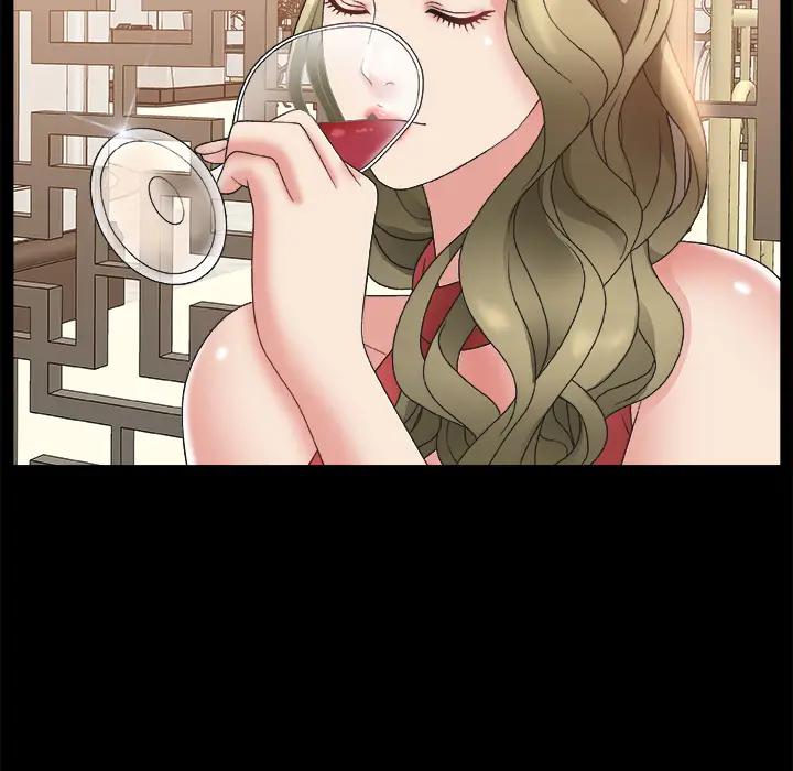 主播小姐第 2 话P68