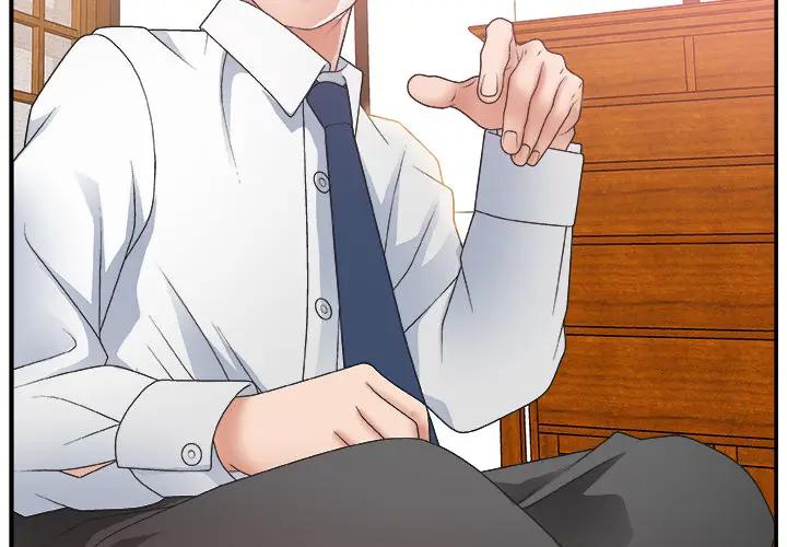 主播小姐第 2 话P4