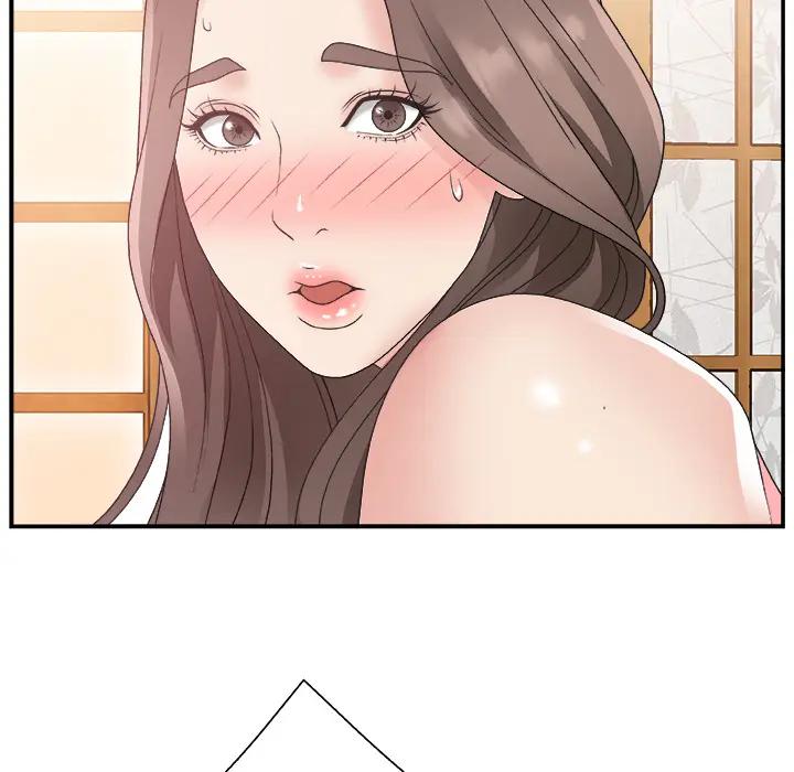 主播小姐第 2 话P25