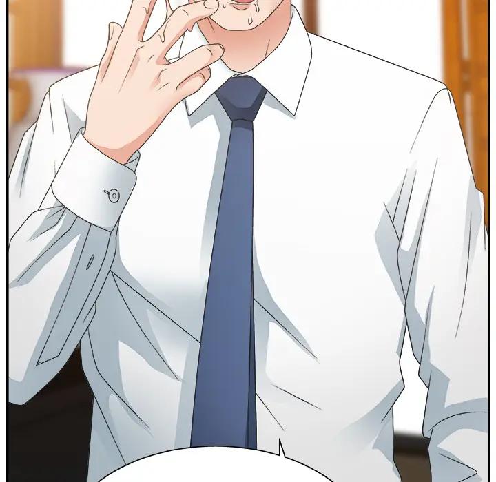 主播小姐第 2 话P23