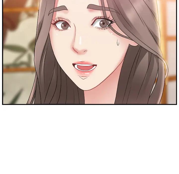 主播小姐第 2 话P6