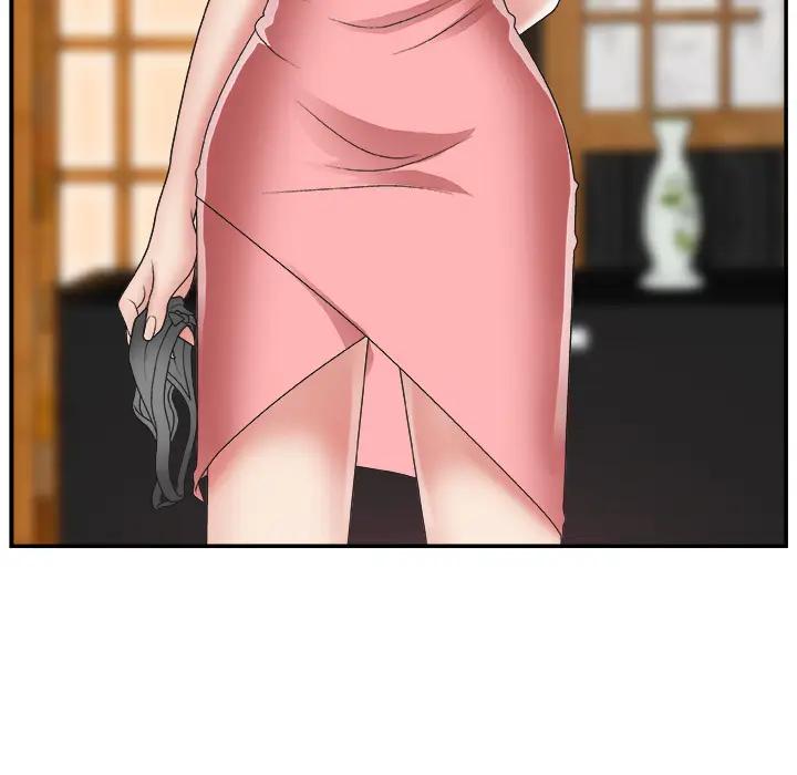 主播小姐第 2 话P11