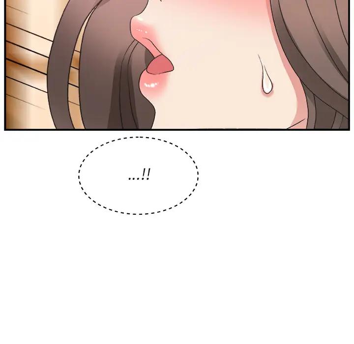 主播小姐第 2 话P18