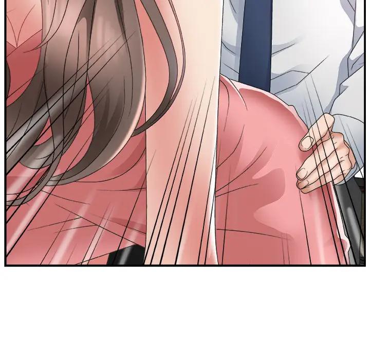 主播小姐第 2 话P15