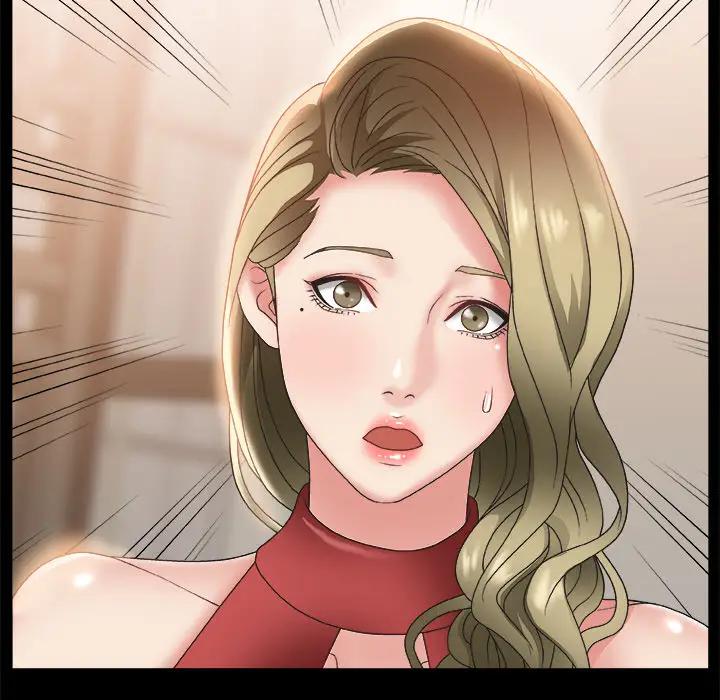 主播小姐第 2 话P66