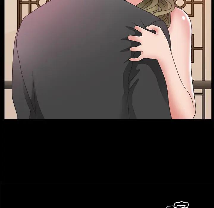 主播小姐第 2 话P84