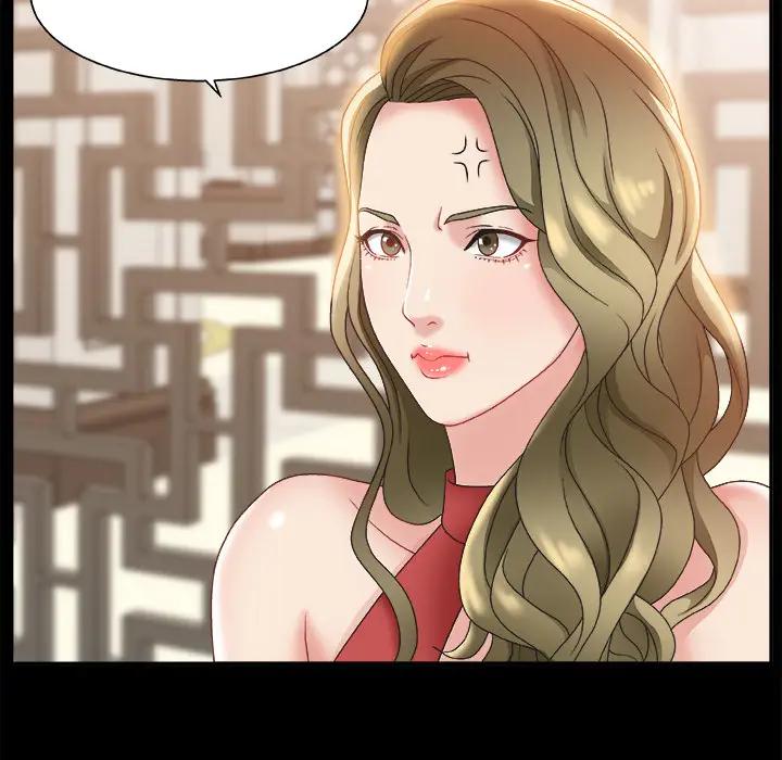 主播小姐第 2 话P63