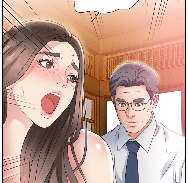 主播小姐第 2 话P14