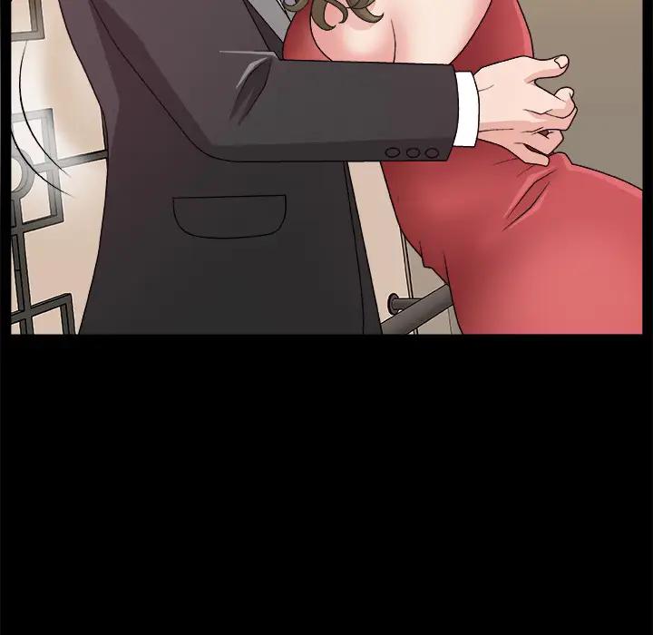 主播小姐第 2 话P79