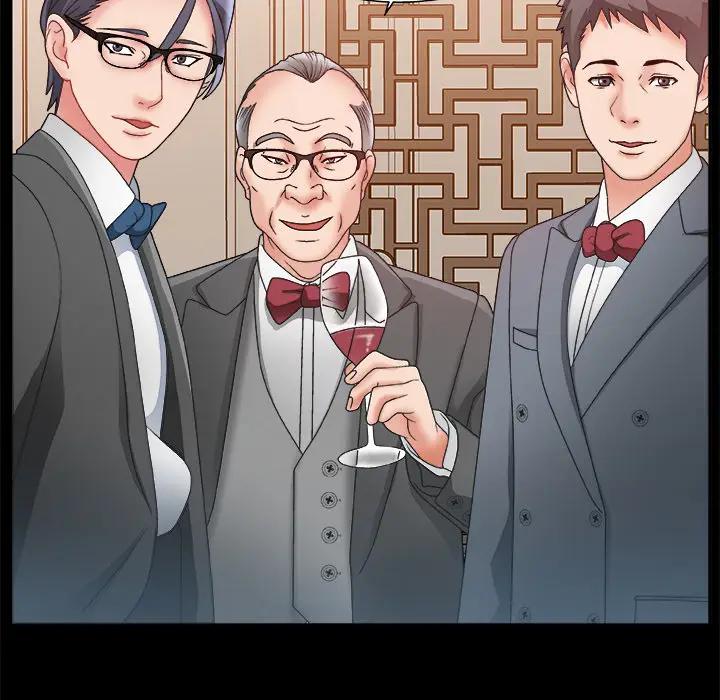 主播小姐第 2 话P37