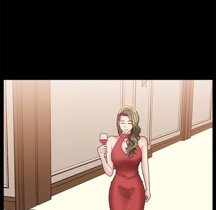 主播小姐第 2 话P45