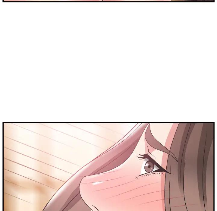 主播小姐第 2 话P17