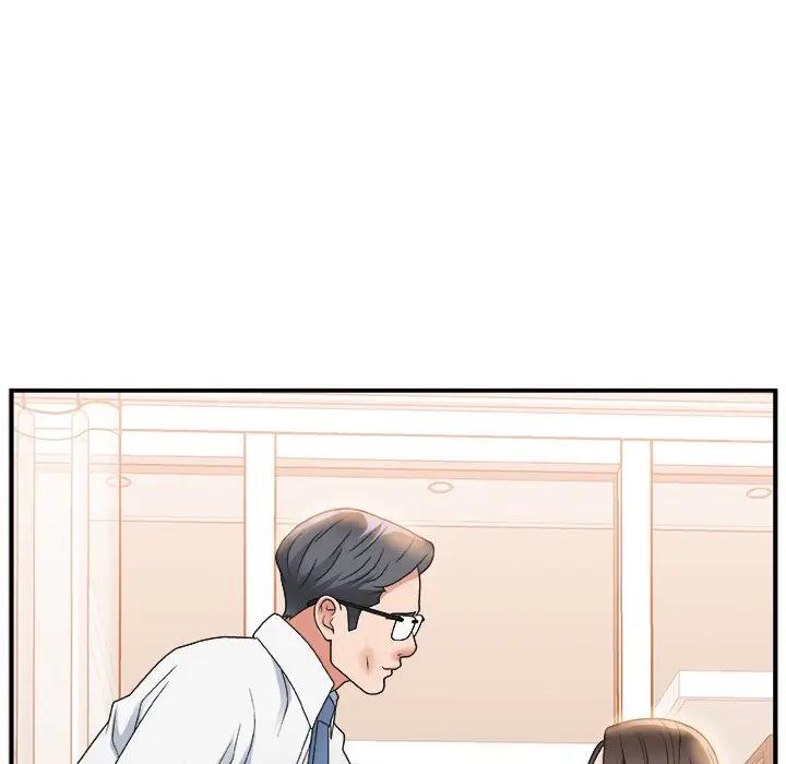 主播小姐第 3 话P84