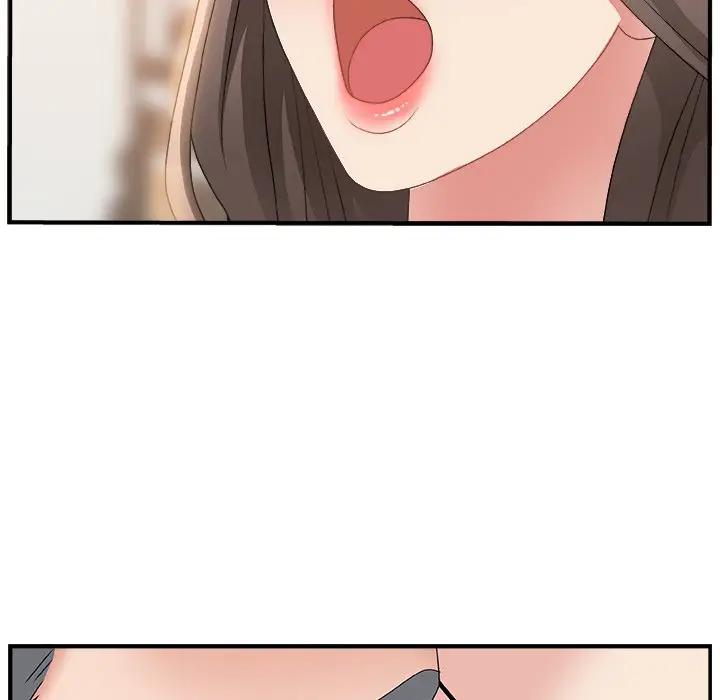 主播小姐第 3 话P89