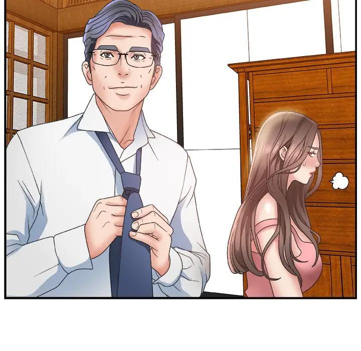 主播小姐第 3 话P9