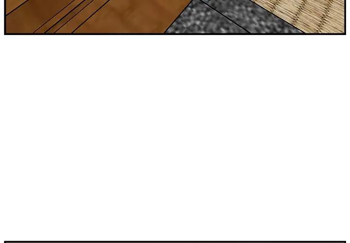 主播小姐第 3 话P4