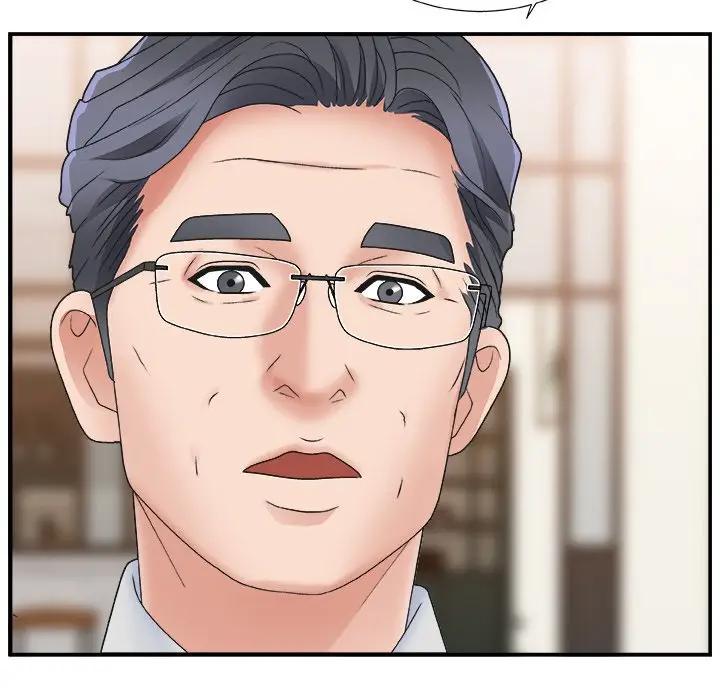 主播小姐第 3 话P121