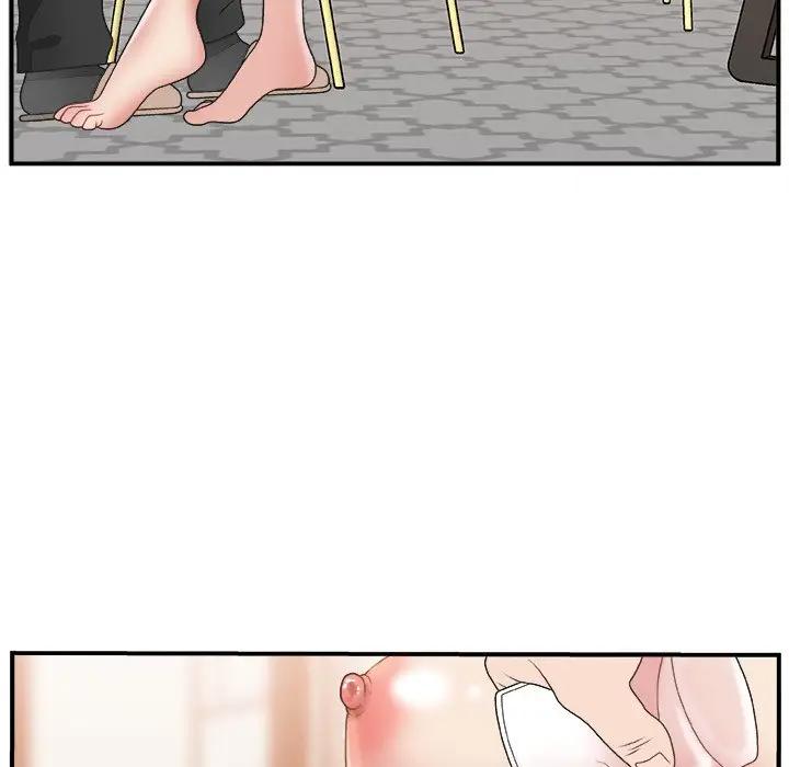 主播小姐第 3 话P86