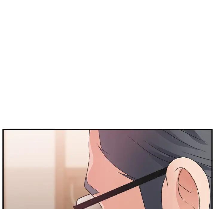 主播小姐第 3 话P75