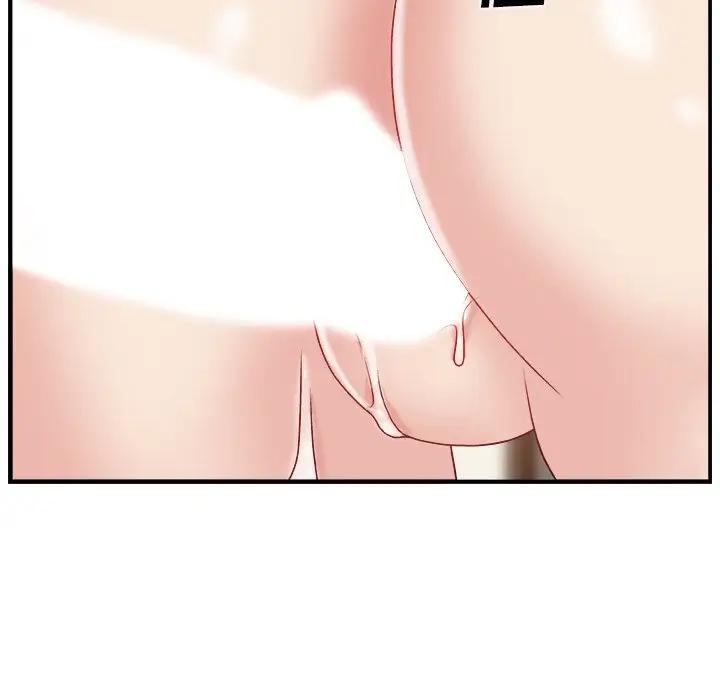 主播小姐第 3 话P102