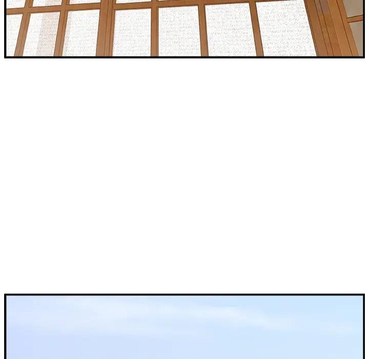 主播小姐第 3 话P63