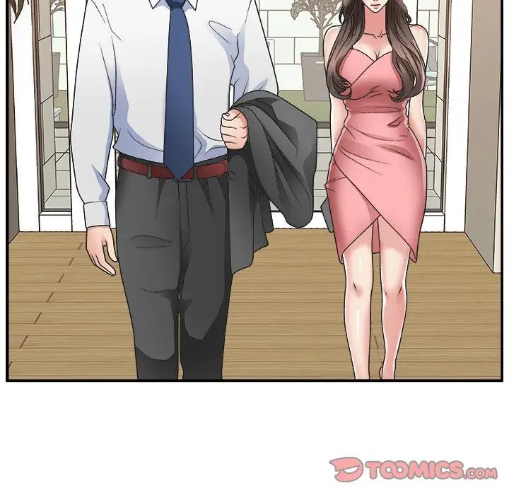 主播小姐第 3 话P66