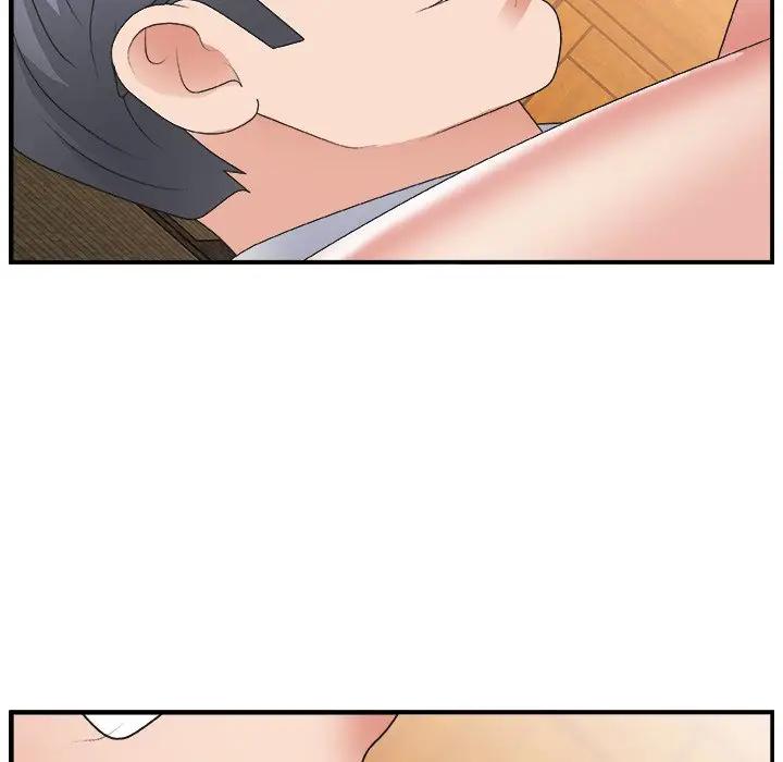 主播小姐第 3 话P60