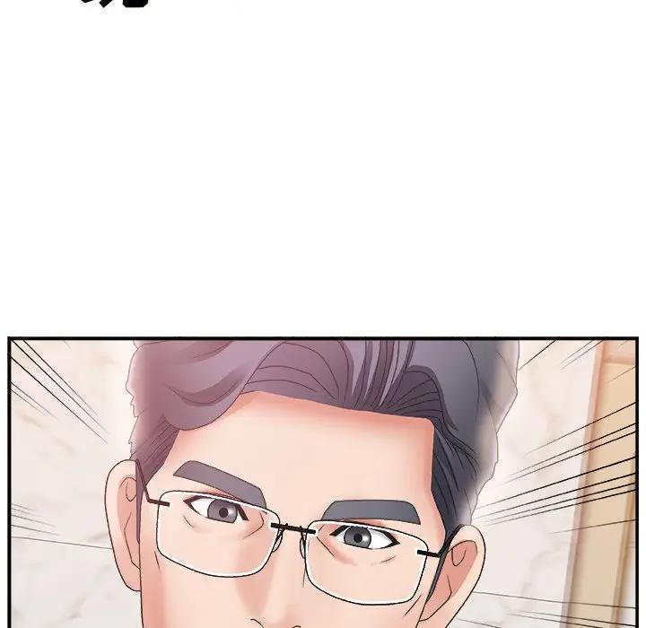 主播小姐第 4 话P55