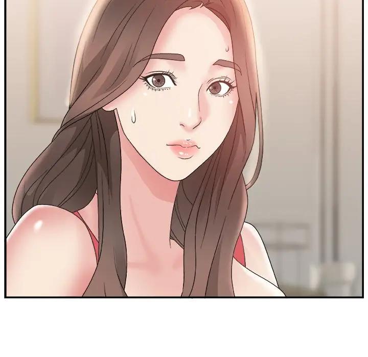 主播小姐第 4 话P124