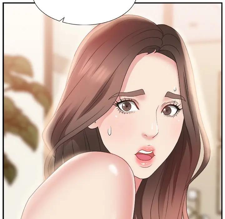 主播小姐第 4 话P7