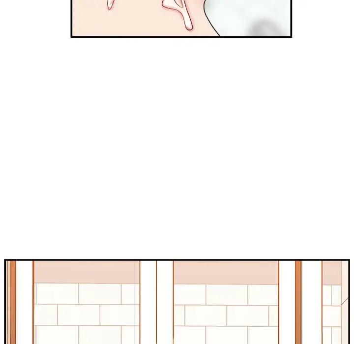 主播小姐第 4 话P65