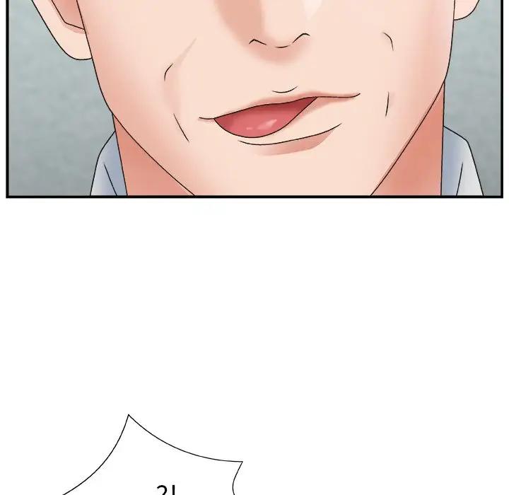 主播小姐第 4 话P139