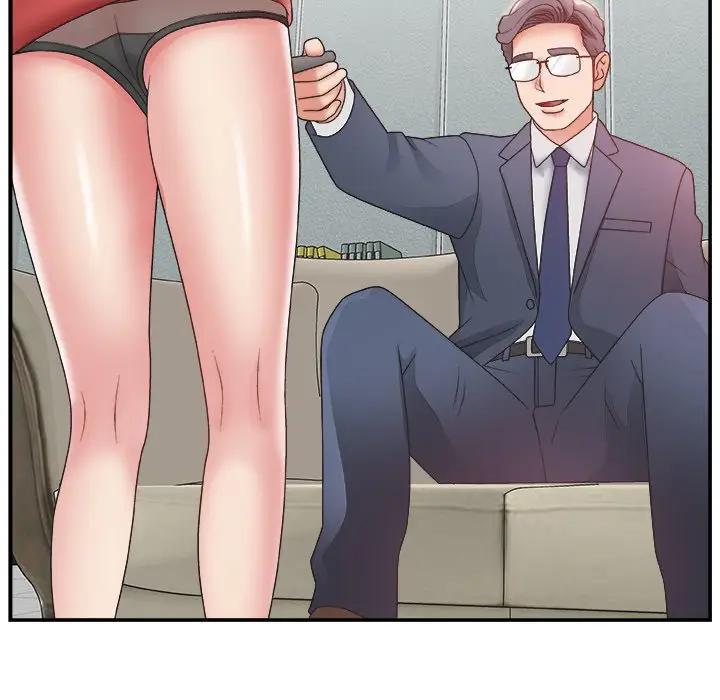 主播小姐第 4 话P137