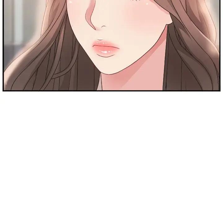 主播小姐第 4 话P90