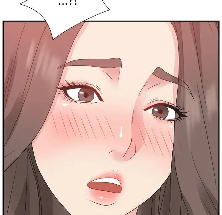 主播小姐第 4 话P140