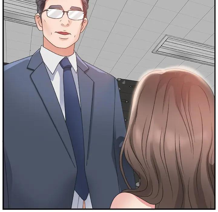 主播小姐第 5 话P128