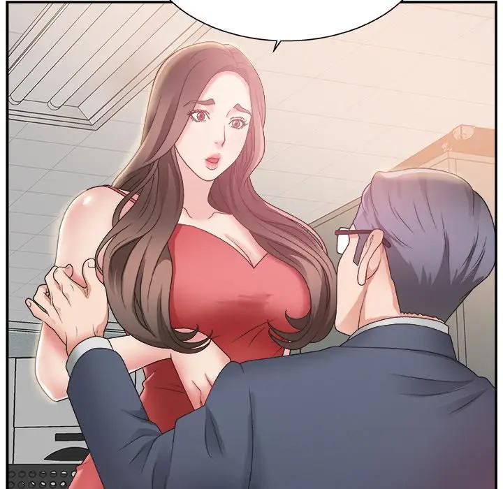 主播小姐第 5 话P18