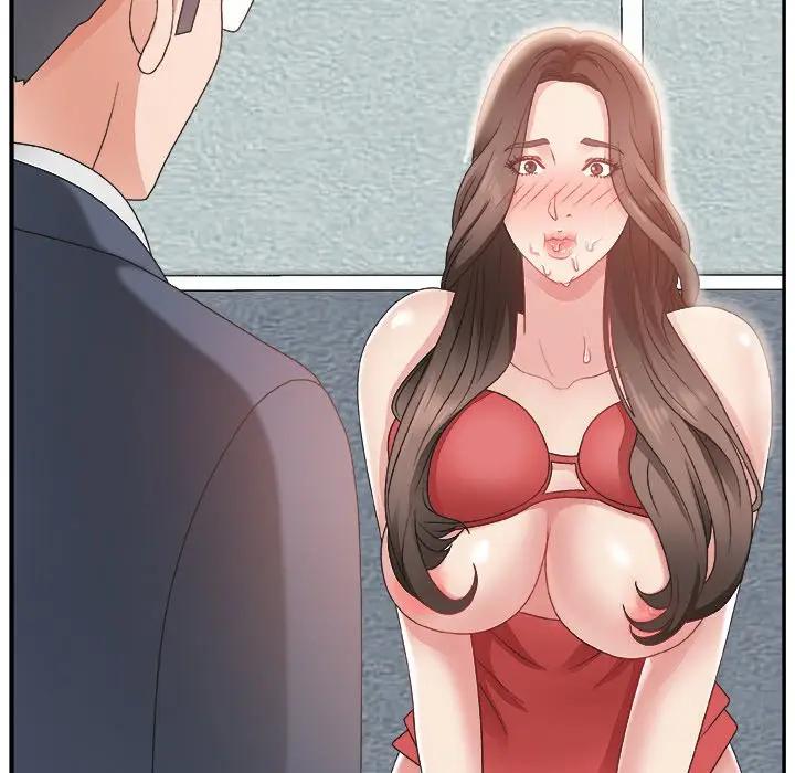 主播小姐第 5 话P126